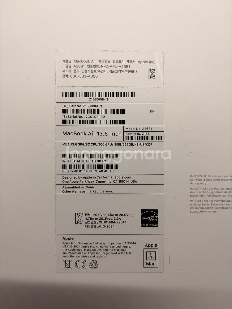 맥북에어 13 M2 16gb 256gb 스페이스그레이--3