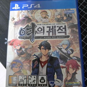 [PS4]여의 궤적 팝니다.