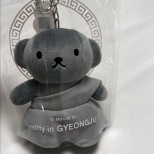 경주 미피 보리스 석굴암 새상품