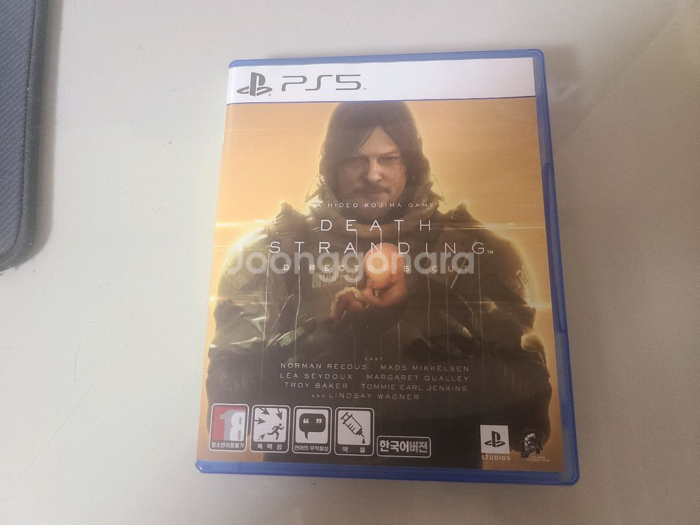 ps5 데스 스트랜딩 디렉터즈 컷--0