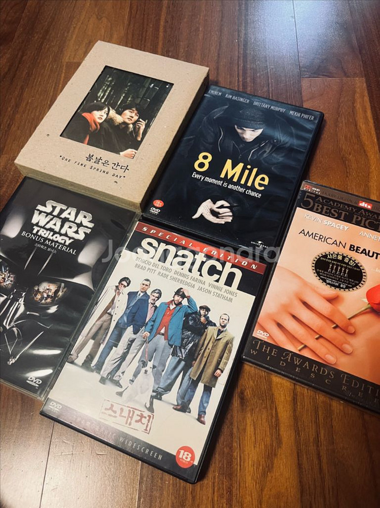 봄날은 간다 외 DVD4종--0