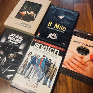 봄날은 간다 외 DVD4종