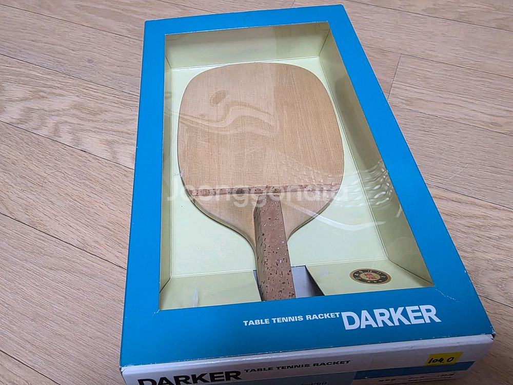 다커 스피드90 프리미엄--0