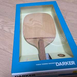 다커 스피드90 프리미엄