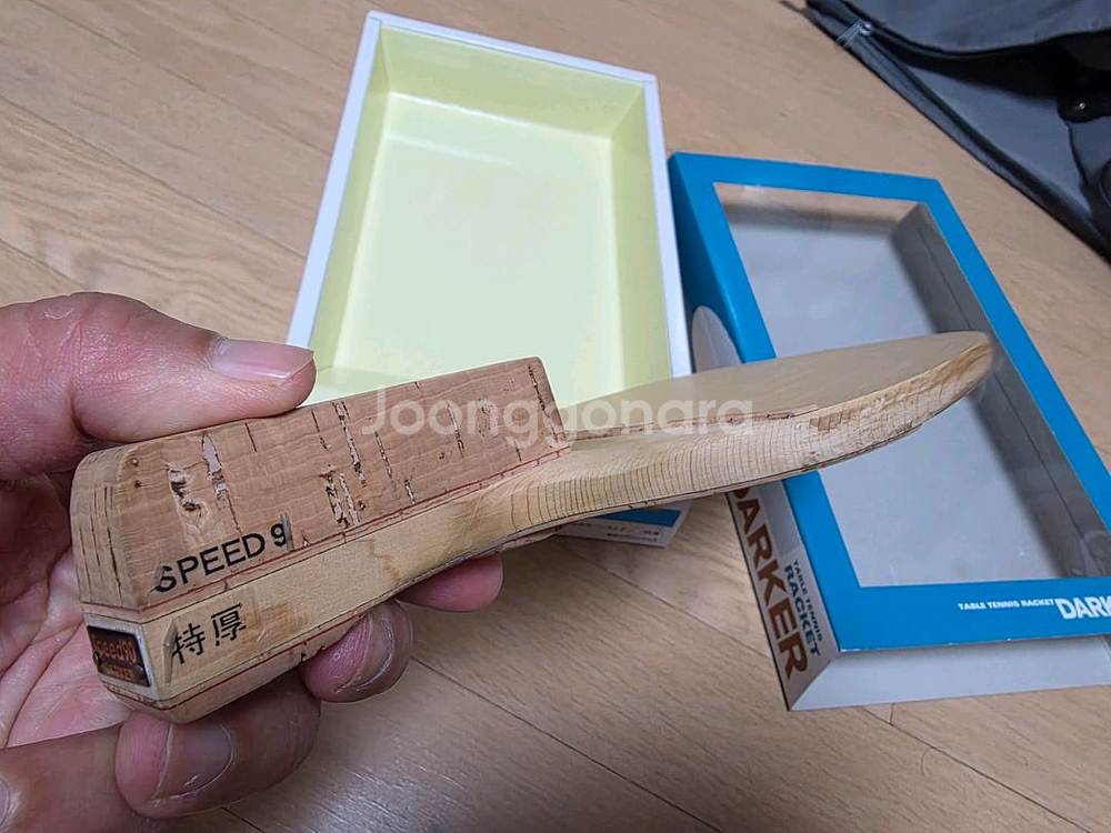 다커 스피드90 프리미엄--2