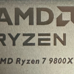 9800x3d 판매해요