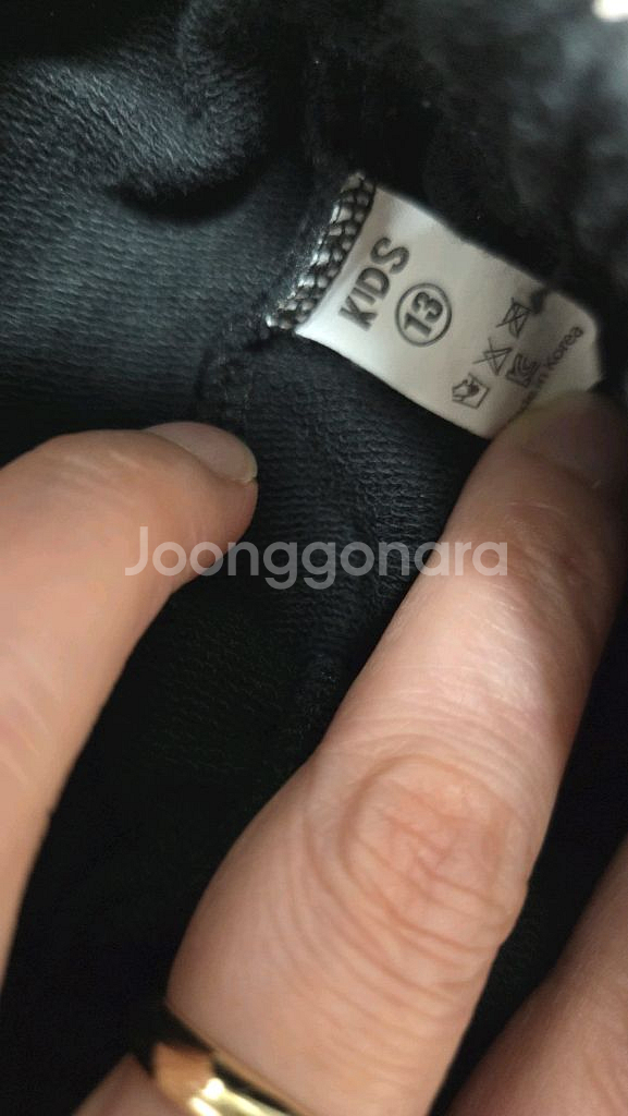 스키비디 토일렛 상하복 120--2
