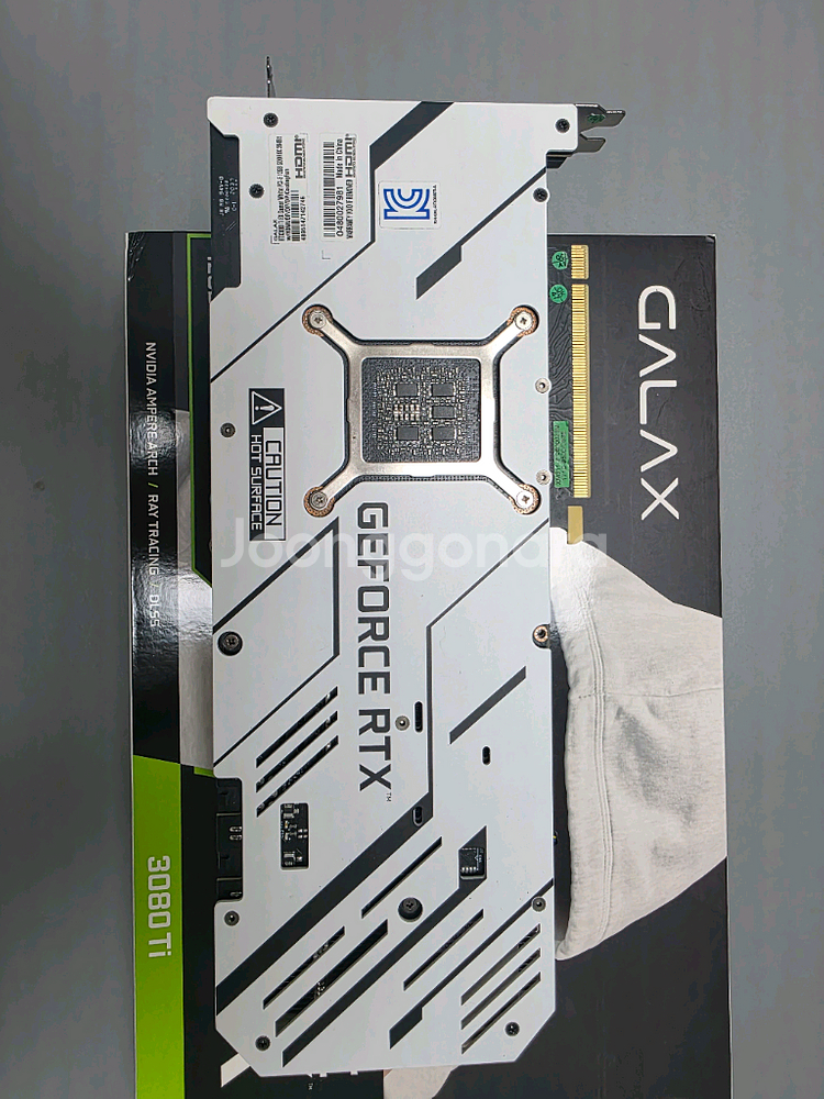 갤럭시 RTX3080ti 화이트--2