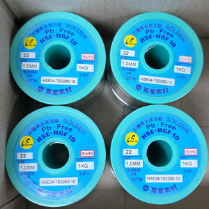 희성 무연 납 1mm, 1Kg