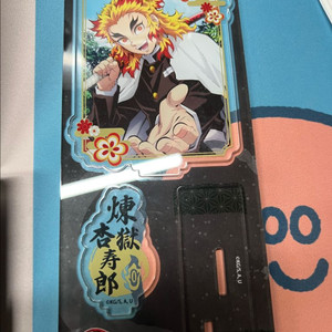 귀멸의칼날 렌고쿠 아크릴 스탠드