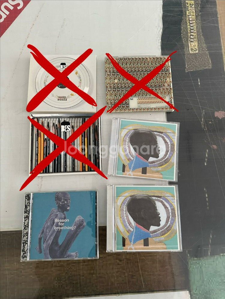 브라운아이드소울 CD--0