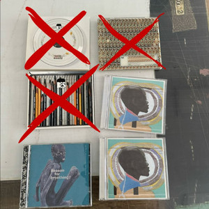 브라운아이드소울 CD