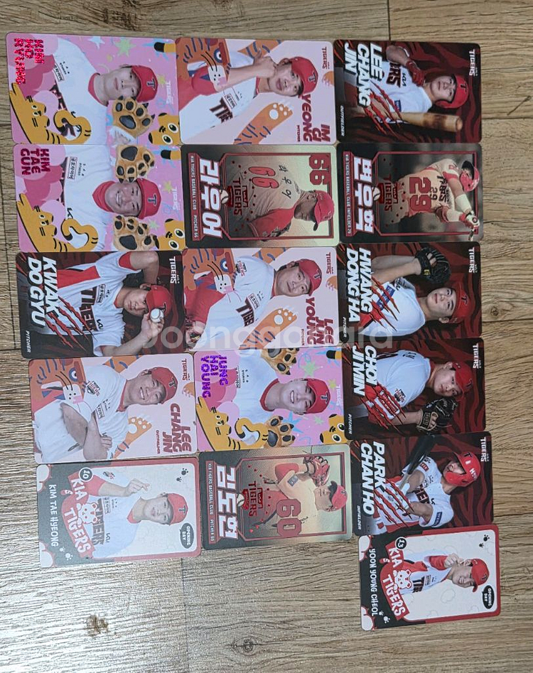 기아 포토카드--0