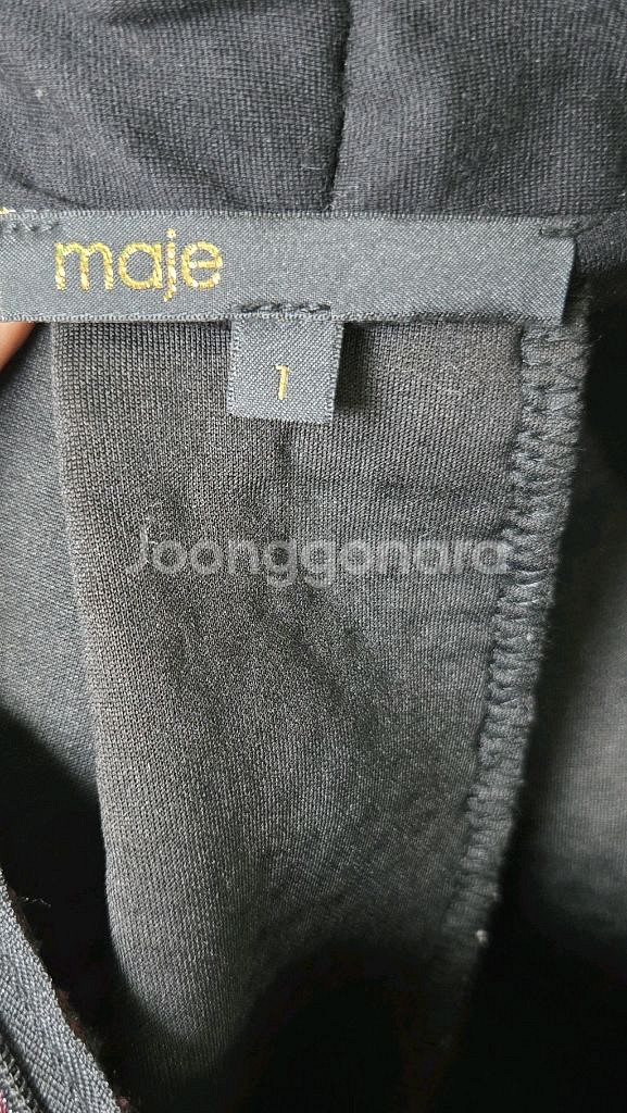 마쥬 버건디스커트 로디에가디건--8