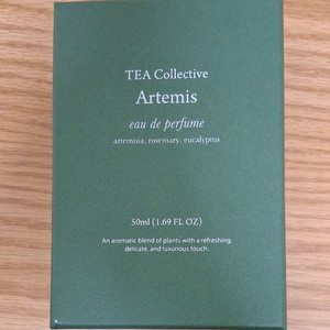 티컬렉티브 쑥 향수