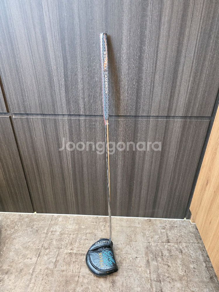 2023마이걸퍼터 34인지 국내 정품판매(미사용신품)--1