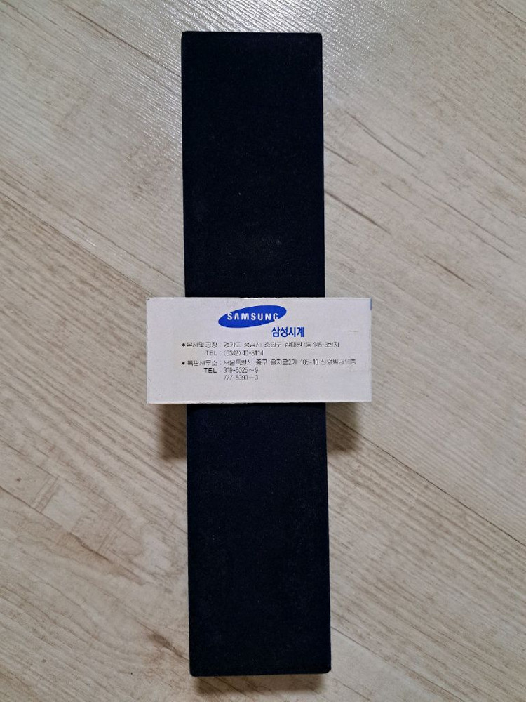 삼성전자 기념시계 케이스 이미지