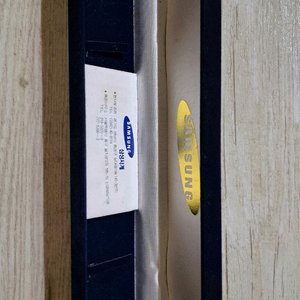 삼성전자 기념시계 케이스 이미지