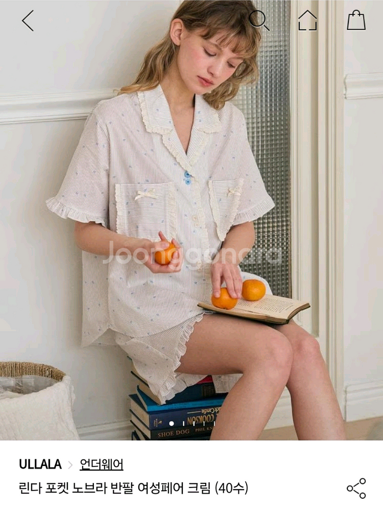 울랄라 파자마 린다 반팔 투피스--0