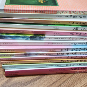 김영진그림책 총14권 지원이와병관이