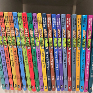 비밀요원 레너드 1-22