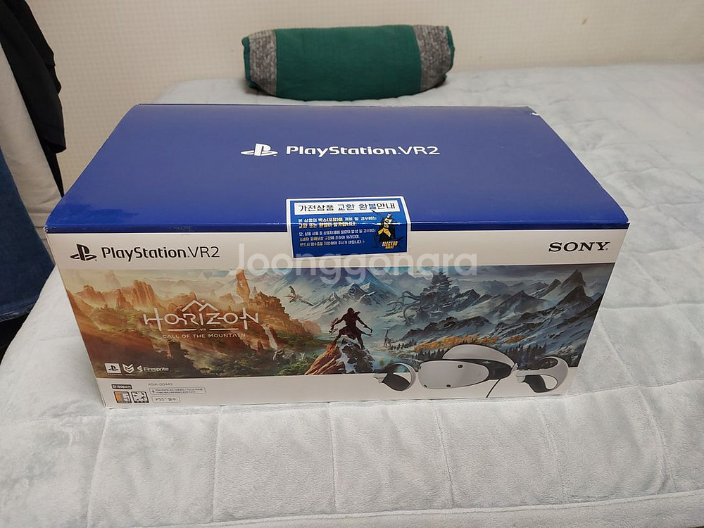 플스5 VR2 호라이즌 번들 새제품--0
