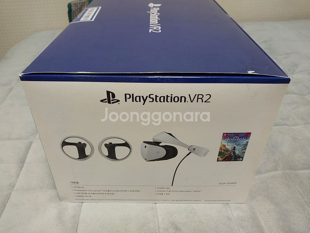 플스5 VR2 호라이즌 번들 새제품--1