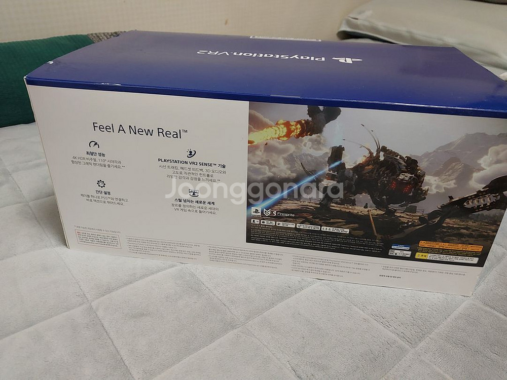 플스5 VR2 호라이즌 번들 새제품--2