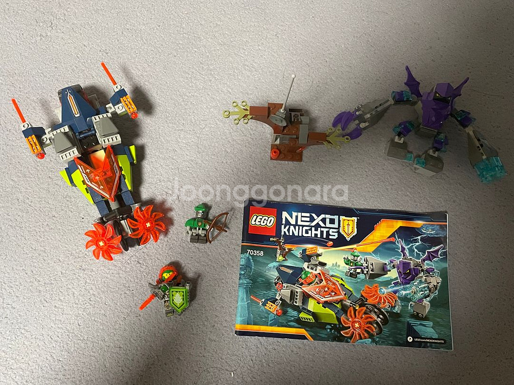레고 넥소나이츠 70358--0