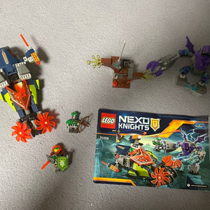 레고 넥소나이츠 70358