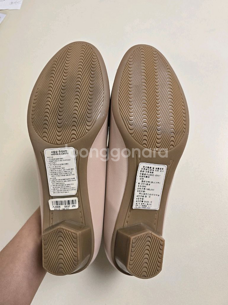 (새상품)소다 구두 250 (반택포)--3