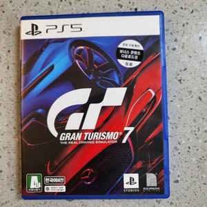 ps5그란투리스모7