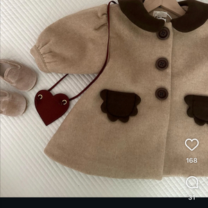 메키즈데플레어 코트