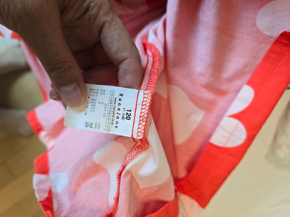 로아앤제인 하트 원피스 120.130 개당금액--6