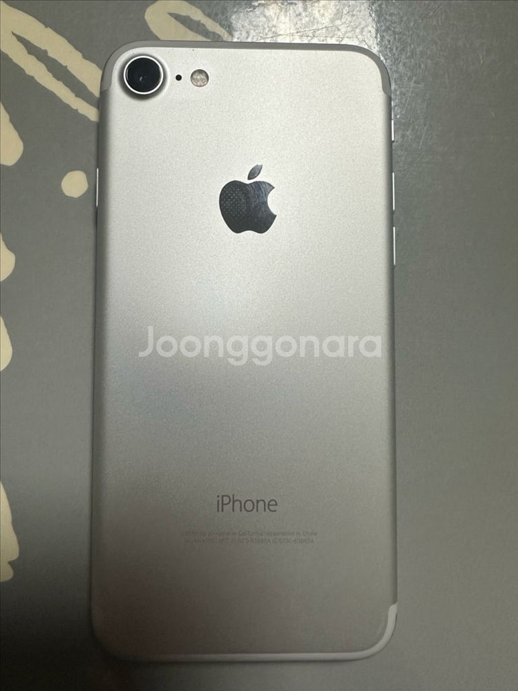아이폰7 실버 256GB--1