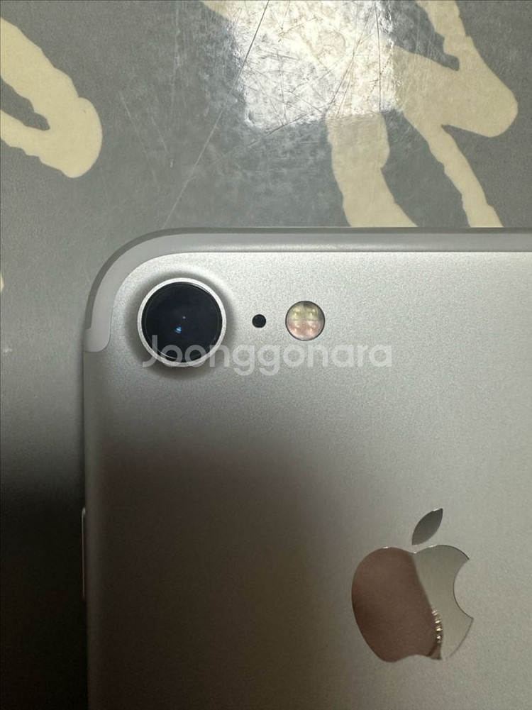 아이폰7 실버 256GB--2