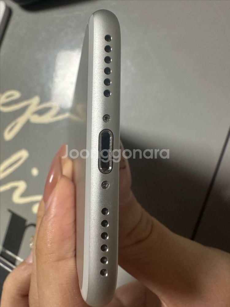 아이폰7 실버 256GB--3