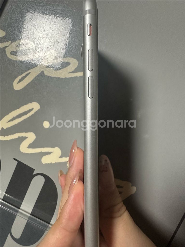 아이폰7 실버 256GB--4