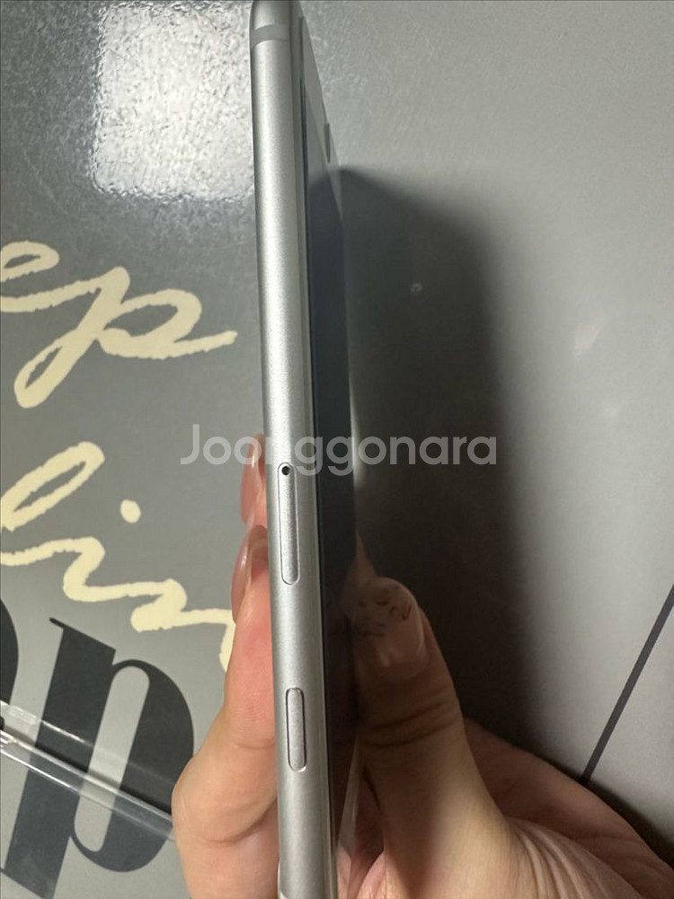 아이폰7 실버 256GB--6