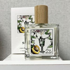 [단종] 세이리 허니압생트 향수 50ml 텀블벅향수