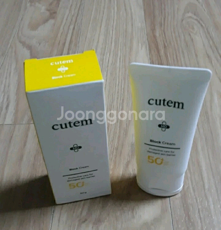 큐템 블록크림 투명창상 피부과 선크림 50g--0