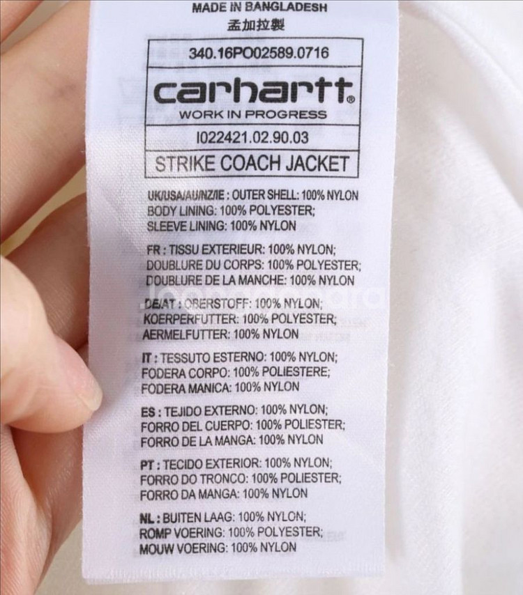칼하트 나일론 자켓--4