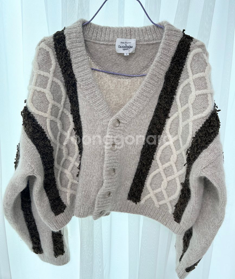 카스텔바작 트롭 가디건 까스텔바작--0