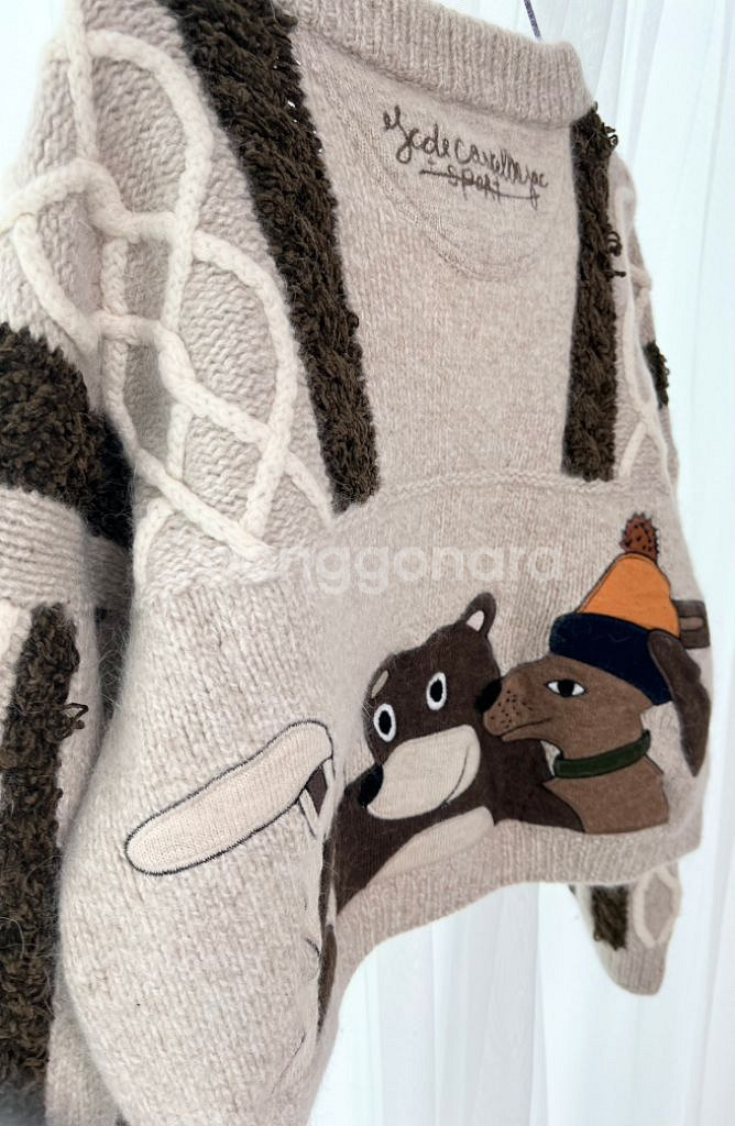 카스텔바작 트롭 가디건 까스텔바작--3