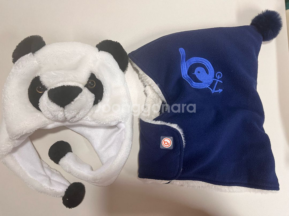 BAY-B 히트후드 4-10세--0