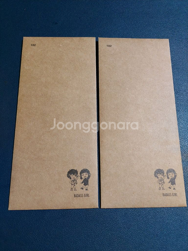 달려라하니 ttt 에일리언 로물로스 너의색--0