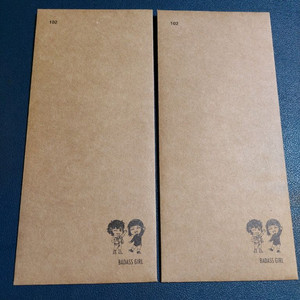 달려라하니 ttt 에일리언 로물로스 너의색