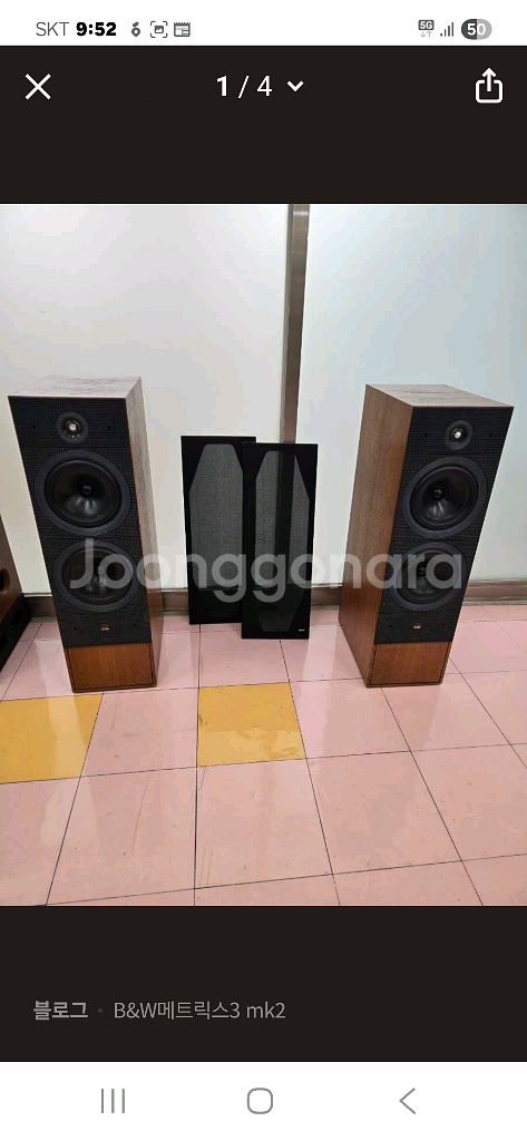 B&W 매트릭스3 mk2 스피커--0