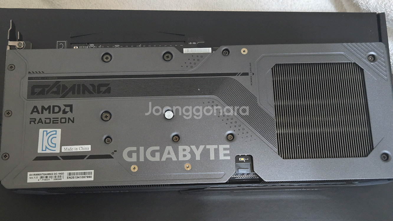 기가바이트 RX 9060XT 16G 3팬--2