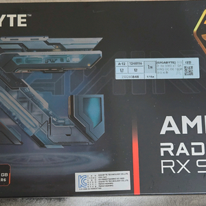 기가바이트 RX 9060XT 16G 3팬